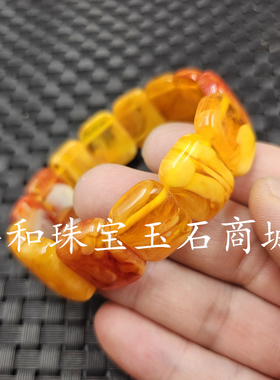 包邮鸡油黄蜜蜡无字牌手链