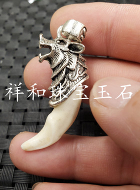 饰品挂件复古龙头项链坠