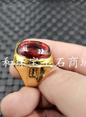 冰种红锆石椭圆玉石戒指鸡血红