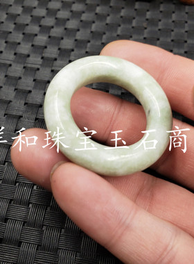 天然玉石岫玉圆环吊坠蓝田玉