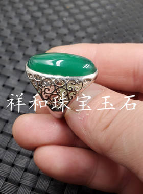 玉髓玛瑙菱形手链活口戒指