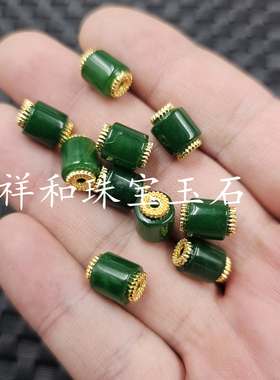 碧绿色路路通镶嵚玉石散珠