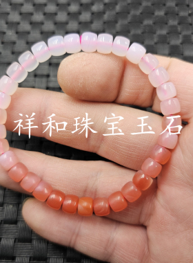 盐源玛瑙路路通玉石手链
