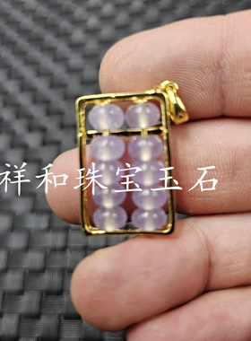 干青色算盘珠玉石挂件