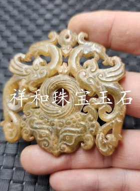 仿古岫玉龙凤壁玉石挂件