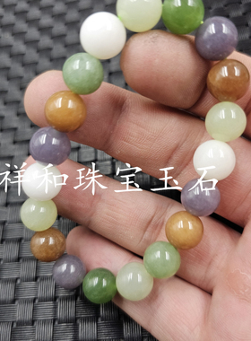 石英岩玉多宝珠玉石手链