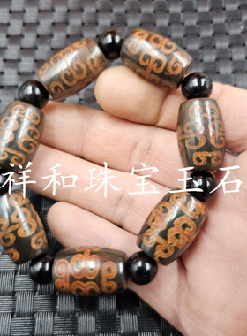 复古玛瑙回纹珠玉石手链咖啡色