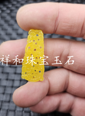 优化黄龙玉如意玉石挂件梯形