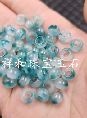 翡翠玉蓝飘花大孔平安扣玉散珠