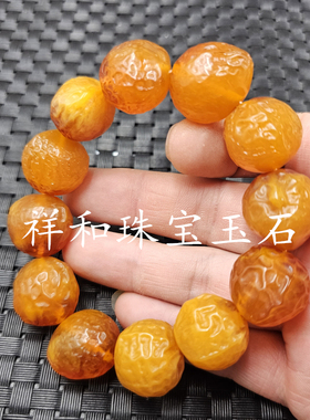 包邮荧光浮盐水蜜蜡手链