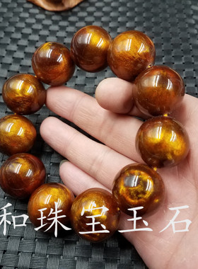 新款精美仿金丝海柳圆