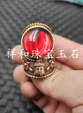 红钢石圆形戒指粉色红色黄色