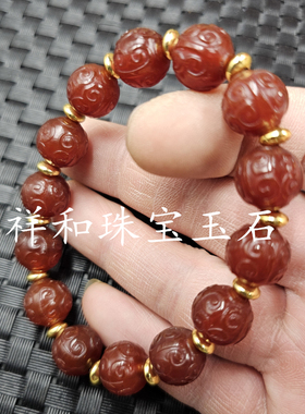 冰种红玛瑙回纹珠玉石手链