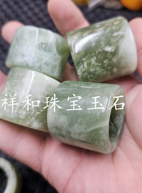 姜花岫玉大号玉石扳指