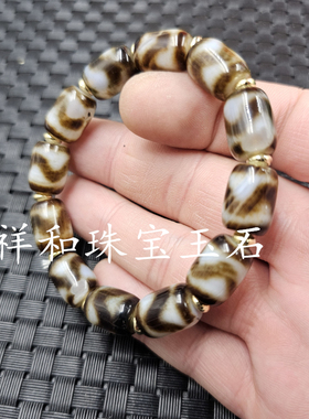 白咖色虎牙天珠桶珠玉石手链