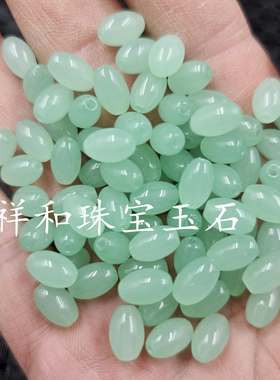 仿玉石米珠散珠淡蓝色椭圆米