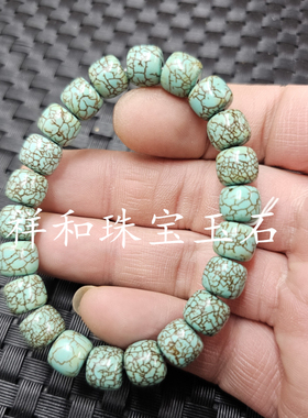 优化绿松石老型珠玉石手链风化