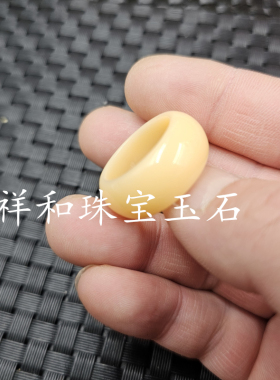 人造蜜蜡浅黄色戒指蜜蜡飘红色