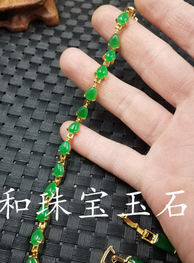 饰品手链天然玉石台湾