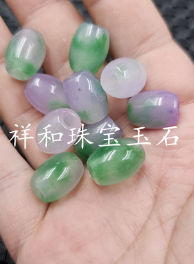 紫罗兰大孔路路通玉石挂件绿飘花