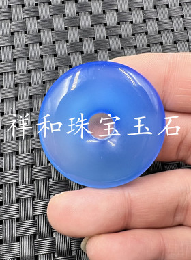 包邮冰种蓝玉髓平安扣玉石挂件