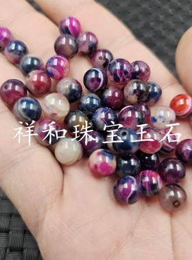 炫彩玛瑙圆珠玉石散珠