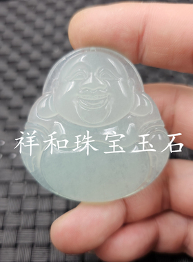 翠玉飘花玉弥勒佛玉石挂件