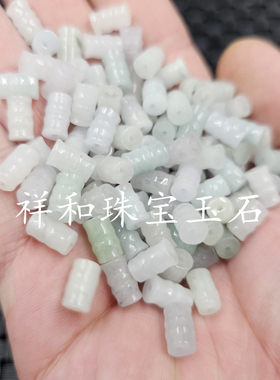 包邮翠玉巴山料竹节玉石散珠