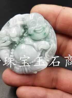 高档精美天然玉石俏色弥勒佛吊坠