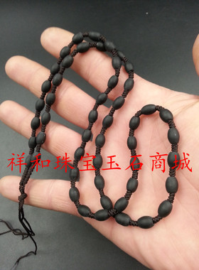 天然玉石砭石圆珠挂件绳珠