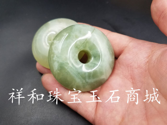 Ping'an buckle hand toy piece natural jade