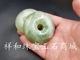 Ping'an buckle hand toy piece natural jade