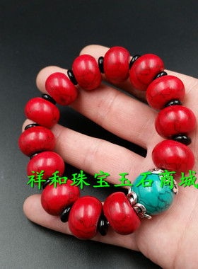 包邮精美红色松石手链diy算盘珠