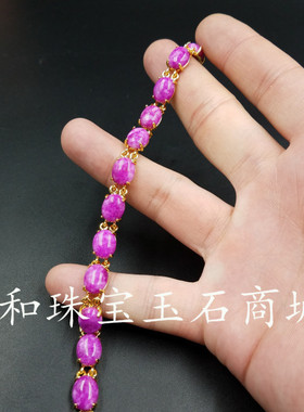 高地精美天然玉石蛋面粉色手链