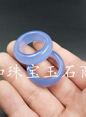 饰品戒指新款天然a货紫色玉髓