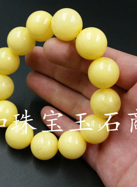 新款老蜜蜡手链18毫米浅黄色