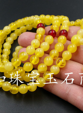 厂家直销二代荧光蜜蜡蜜蜡手链