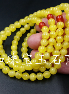 浅黄色仿蜜蜡多圈手链