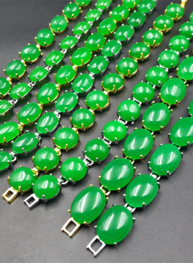 高档精美A货碧绿色玉石手链