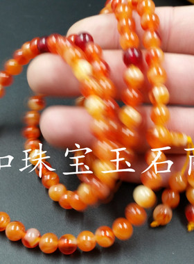高档精美新款仿蜜蜡多圈手串手链
