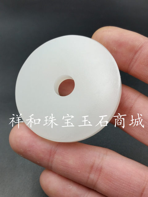 New A goods safe buckle Afghan natural jade