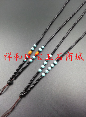 珠链链子绿松diy玉坠吊坠挂绳