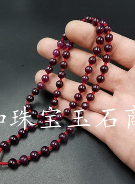 新款精美仿石榴石圆珠挂件绳
