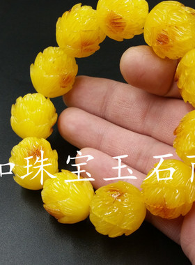 高档精美鸡油黄老蜜蜡手串