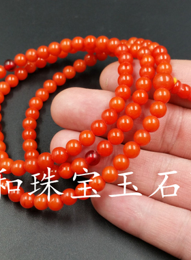 高档精美琥珀蜜蜡圆珠毫米多圈