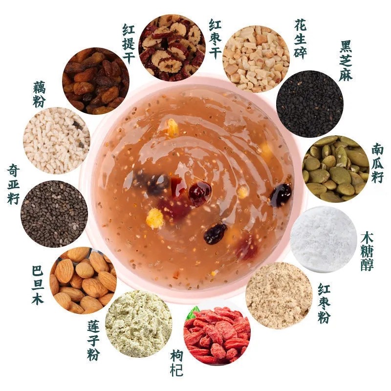 恋上谷奇亚籽坚果藕粉羹营养早餐速食饱腹抖音同款藕粉罐装莲藕粉