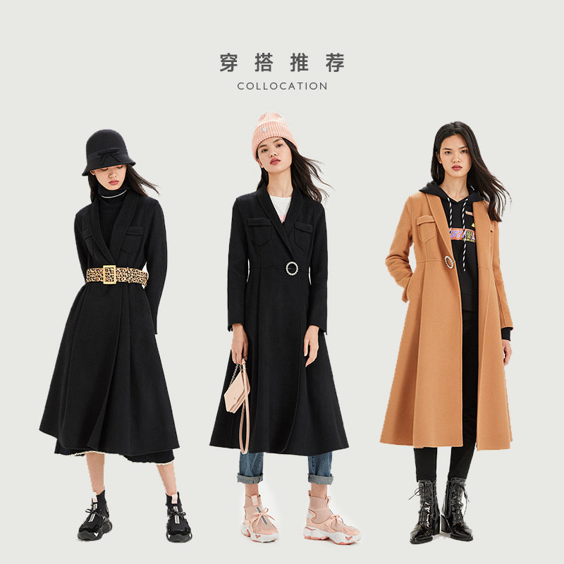 doublove贝爱轻盈软糯挺括羊毛大衣 doublelove毛呢外套