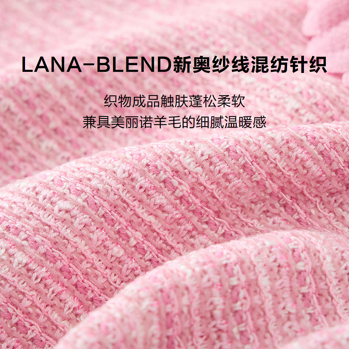 【舒软小香风】针织开衫甜美毛衣外套DOUBLOVE贝爱2025春季新款 - 图2