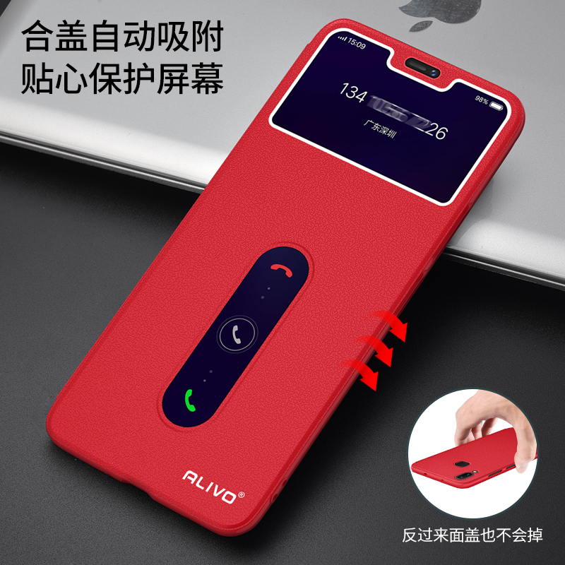 vivoz3手机壳z3i防摔z1保护z1i皮套z5翻盖Z3标准版z3x外壳Z5i全包vivo式voviz3vovoz5viviz3i男z3ivivo女viv0-图1