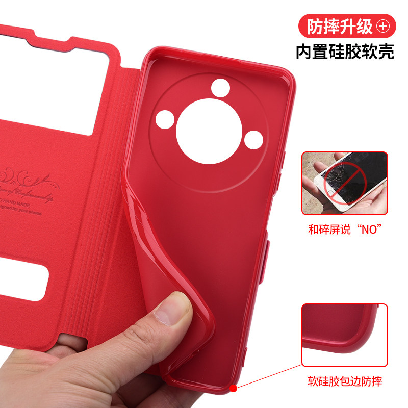 适用华为荣耀X60手机壳X60Pro防摔X60i保护套GT翻盖honor60x全包外壳60i新款BRC一AN00专用LYN男BRP女AGI的ⅰ